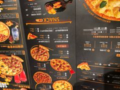 菜单-乐凯撒披萨(汇港购物中心店)