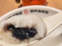 -朱新年·苏式汤团·面点(北寺塔店)