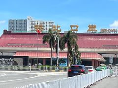 -珠海拱北口岸