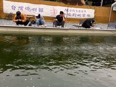 -DGE季风钓虾营地·团建·聚会