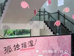 -Sony Store 索尼(上海淮海中路店)