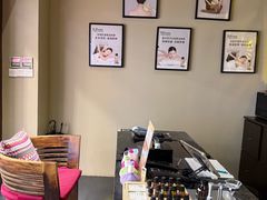 -泰合玺·精油疗愈SPA(虹悦城店)