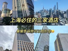 -上海雅居乐万豪侯爵酒店