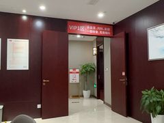 -爱康国宾体检中心(北京航天桥光耀东方分院)