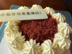 -派悦坊·甜品·蛋糕(日坛店)