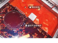 -海底捞火锅(石厦时代广场店)