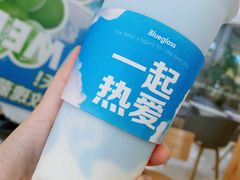 -Blueglass酸奶(财富购物中心店)