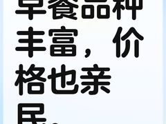 -清真·鸦儿李记·涮肉(花市店)