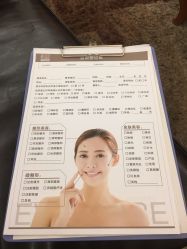 -西安伊美尔医疗美容医院