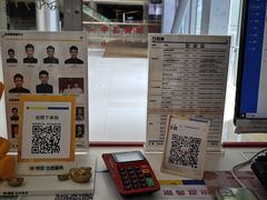 -方快-照相馆(上海富绅时代广场店)