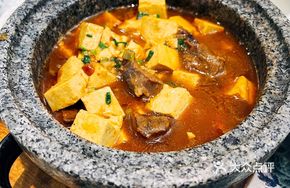 Stewed Beef Brisket with Tofu in Stone Pot