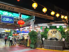 -無招牌海鮮(芽笼店)
