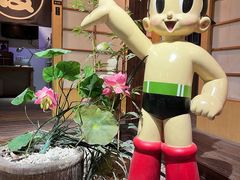 -上海动漫博物馆