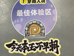 -南越王博物院(王宫展区)