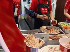 -黑色经典臭豆腐·湖南特产(坡子街店)