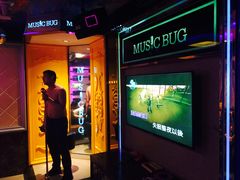 -音乐虫量贩式KTV(大悦城店)