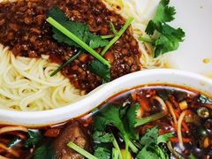 -万县面馆(高笋塘店)