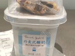 -好利来(北顺城路店)