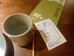 -薇酌饮·陕西菜(南门外店)