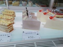 -BanCake·法式千层·拿破仑專門店