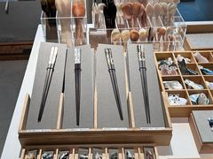 -伊东屋(本店)