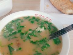 -剑南五香牛肉店