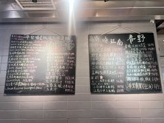 -庐灶江南·江南菜·四合院Bistro(东直门·华侨夜泊君亭店)