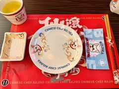 -仙隐小鹿中華の日料(荣民龙首广场店)