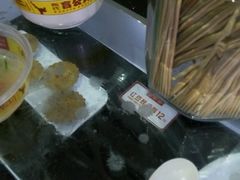-无影脚佛山陈氏盲公丸始创店(飞鸿街店)