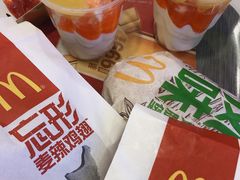 -麦当劳(中二横路店)