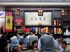 -协和菜馆(凤凰街店)