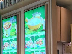 -谷田稻香·砂锅菜(汇暻广场店)
