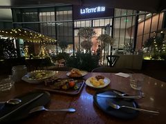 -La Terre乐田(万象城店)