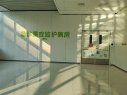 -天津市儿童医院(河西马场院区)