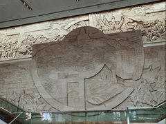 -烟台市博物馆