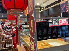 -7fresh七鲜(大族广场店)