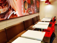 -永和大王(万顺路店)