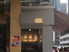 门面-CoffeeVendor(西乡店)