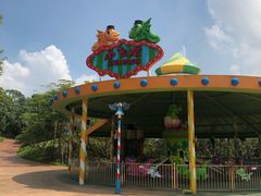 -美的鹭湖探索王国