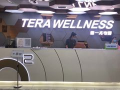 -一兆韦德健身(张杨路店)
