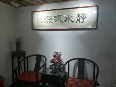 -阜昌典当行(阜成门店)