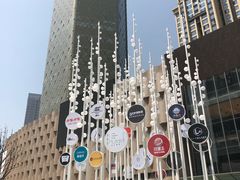 -付掌柜在成都·热炒砂锅集(金禾店)