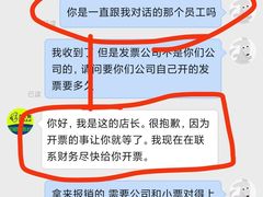 -丘大叔柠檬茶(来福士广场分店)