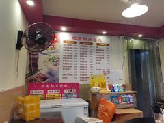 -卓粤拉肠(红庙店)
