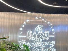-TMG潮流健身(奥体莲荷里店)