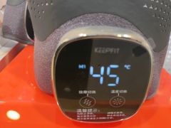 -鹰巢数码EAGLE’S NEST(燕莎店)