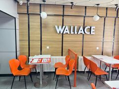 -华莱士·全鸡汉堡(四道街店)