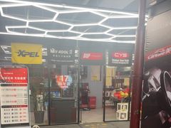 -美车堂(西单大悦城店)