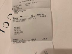 -Gucci(北京SKP店)
