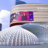 重庆小众秘摄｜0元打卡光环广场巨型钢铁鹦鹉螺